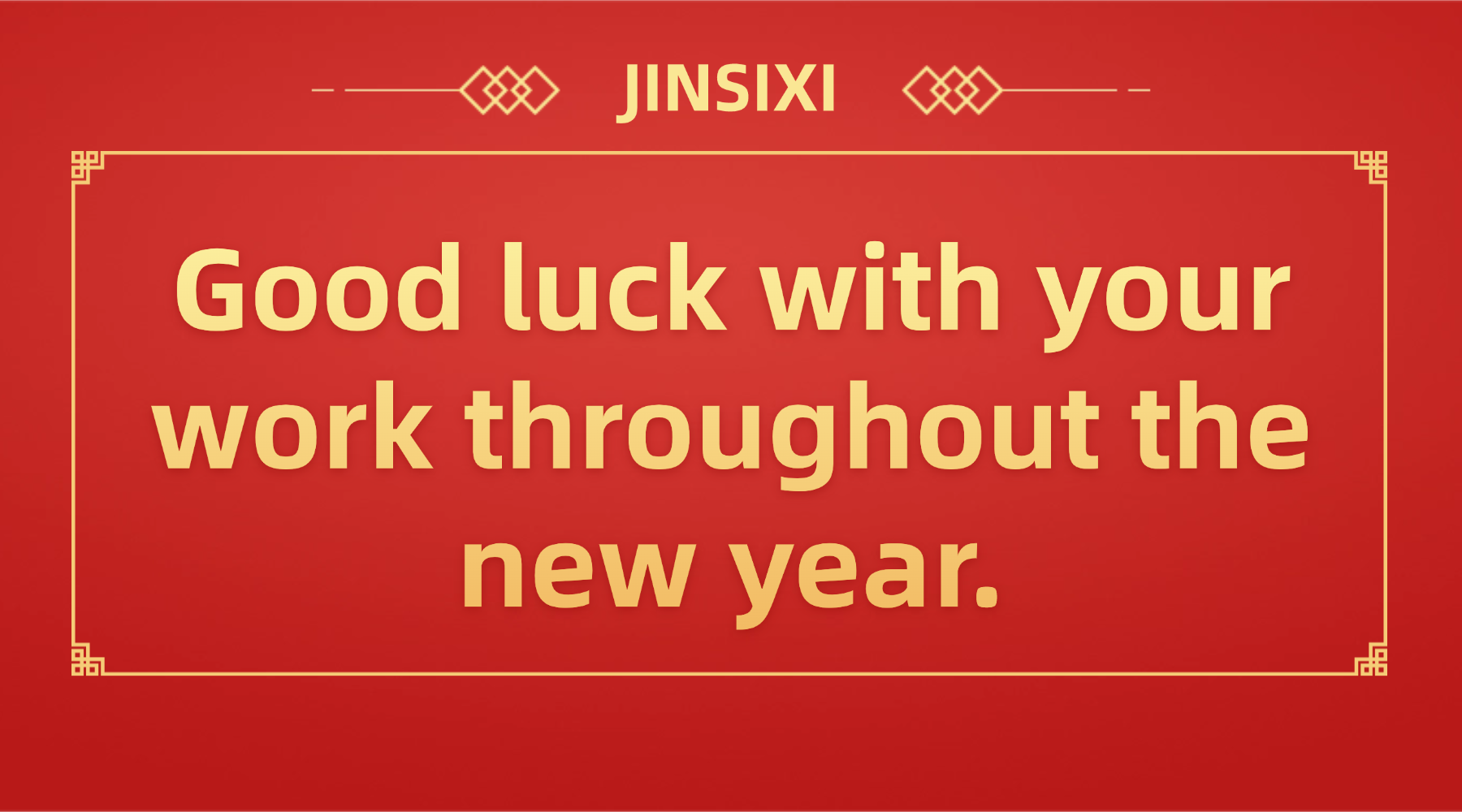 Джинсикси рада начать работу и вместе творить великолепие.